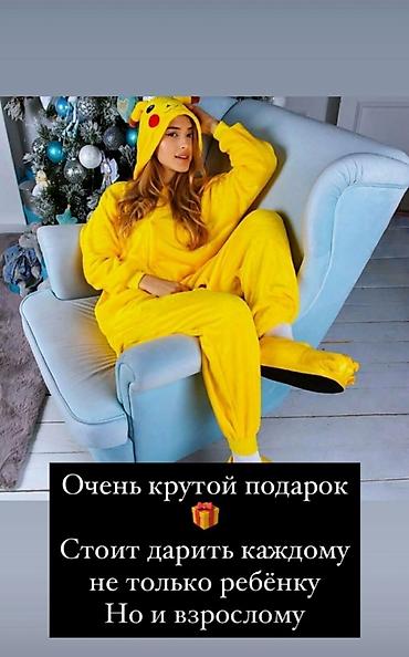 пижамка: Пижама, кигуруми, для дома и для празника !!! — 4