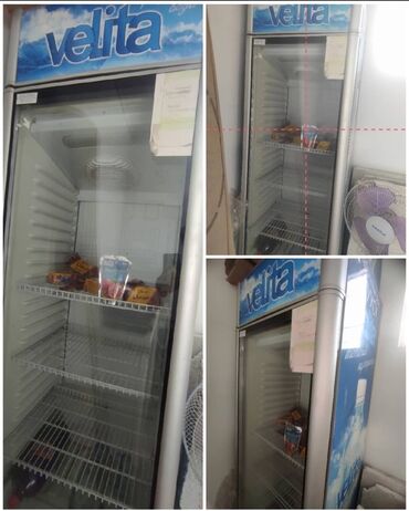 муздаткыч колдонулган: Холодильник сатылат