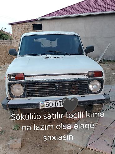 moto n50: VAZ (LADA) Niva, 1.7 l, Benzin, 1995 il, Rusiya, İşlənmiş — 1