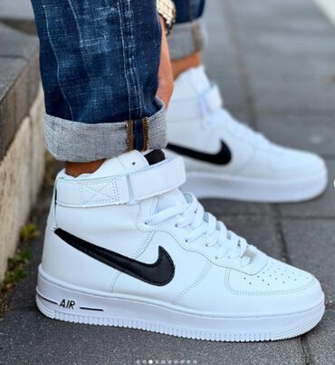 nike air force žute: Nike air force duboke patike muške 

Novo
Brojevi 36 do 46