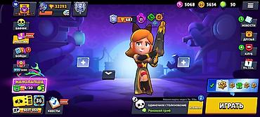 Другие игры и приставки: Аккаунт Brawl Stars Основное: - Путь к славе: 32 293 трофея - Ник — 33
