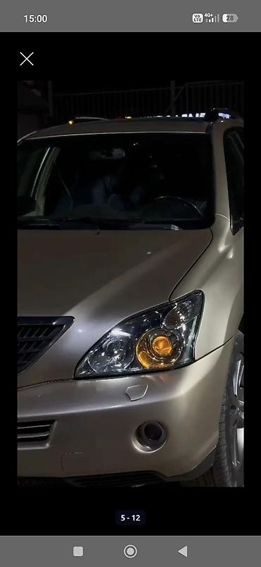 225 60 16: Lexus RX: 2006 г., 3.3 л, Автомат, Гибрид, Кроссовер — 1
