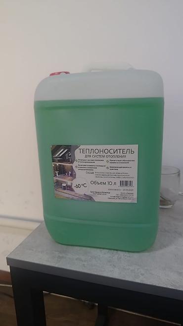 Другие виды грунтовки: Праймер.грунт для наружных и внутренних работ .5л-150с, 10л-240 — 5