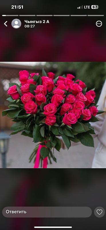 Букеты из живых цветов: Авторские букеты из свежих цветов - Розы премиум-класса (крупный — 22