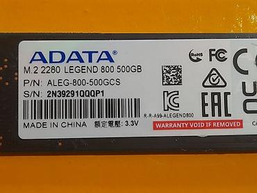 Жесткие диски, переносные винчестеры: Накопитель, Б/у, ADATA, SSD, 512 ГБ, Для ПК — 2