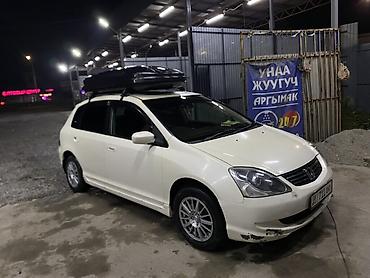 civic honda: Honda Civic: 2005 г., 1.7 л, Вариатор, Бензин, Хэтчбэк — 2