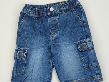 jeansowe spodenki wysoki stan: Krótkie spodenki, Lupilu, 5-6 lat, 110/116, stan - Dobry