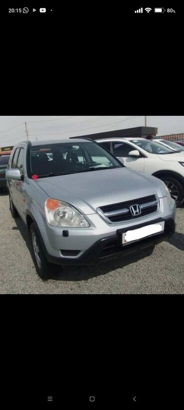 хонда прелюдия: Honda CR-V: 2004 г., 2 л, Автомат, Бензин