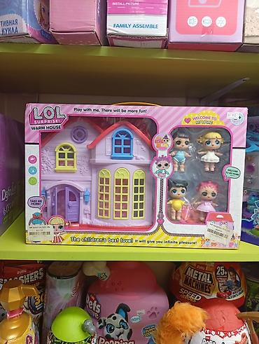 lol omg: Игровой набор «LOL Surprise Warm House» — кукольный дом с фигурками — 1