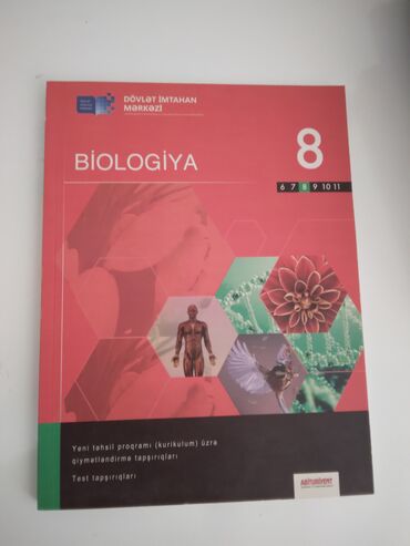 Testlər: Biologiya Testlər 8-ci sinif, DİM, 1-ci hissə, 2019 il