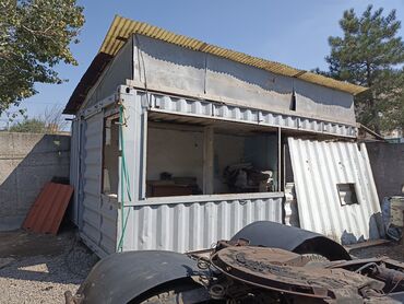восточные костюмы: 24 м², Утеплен