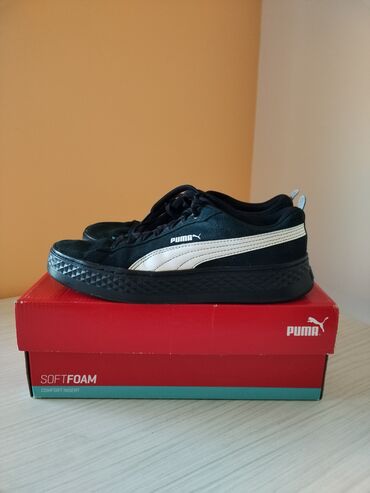 jordan 1: Puma, 39, bоја - Zelena