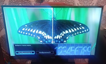 Televizorlar: Televizor Philips Led 40" FHD (1920x1080), Ünvandan götürmə