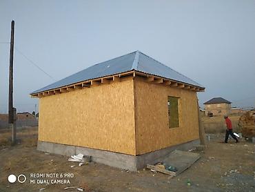 Строительство под ключ: Дома Больше 6 лет опыта — 9