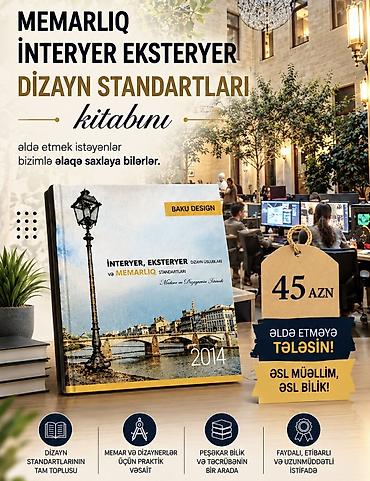 Bədii ədəbiyyat: Məlumdur ki, Hər bir dizayner İnteryer / Eksteryer/Landşaft işlədiyi — 1