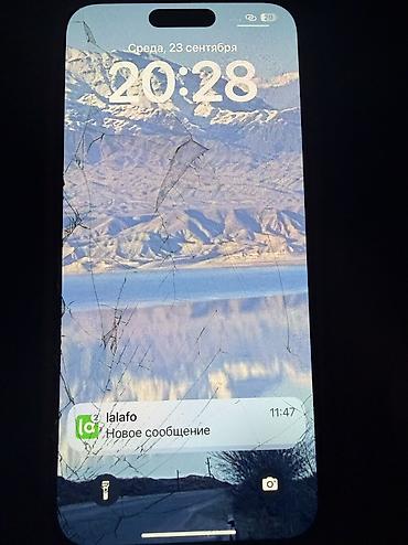 айфон 14 про чёрный: IPhone 14 Pro Max, Б/у, 128 ГБ — 4