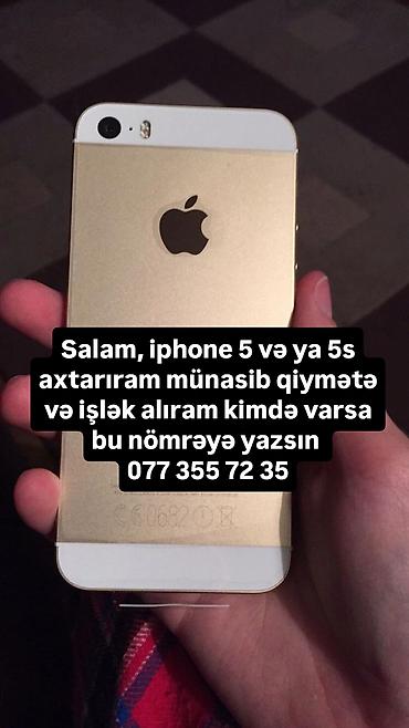 iphone 5 s qiymeti: IPhone 5 — 1