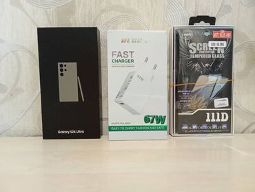 необычные чехлы на айфон 13 про макс: Samsung Galaxy S24 Ultra, Новый, 256 ГБ, цвет - Бежевый, 1 SIM, 2 SIM, eSIM