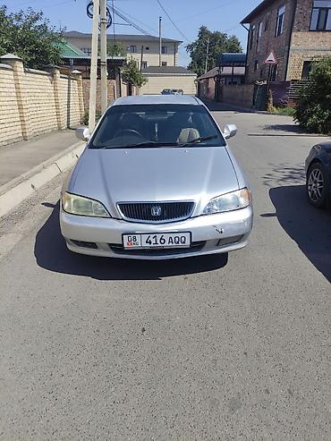 Honda Inspire: 1998 г., Автомат, Бензин, Седан