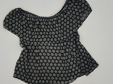 dada body: Atmosphere, Bluzka damska, rozmiar S — 1