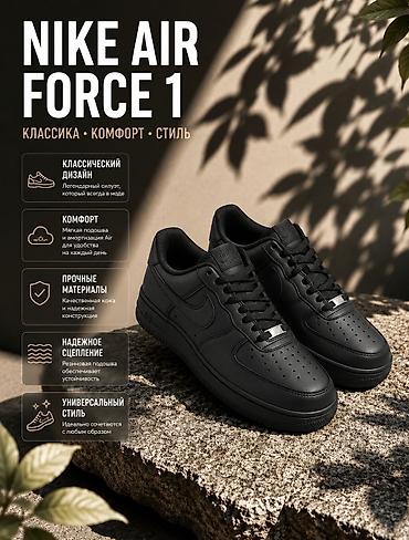 Инфографика для Wildberries / Дизайн карточек Здравствуйте! Меня зовут — 1