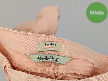 birkmann buty: Bershka, Szorty damskie, rozmiar S — 4