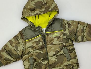 body guess niemowlece: Jacket, Old Navy, 12-18 months, condition - Very good at lalafo.pl body guess niemowlece: Jacket, Old Navy, 12-18 months, condition - Very good