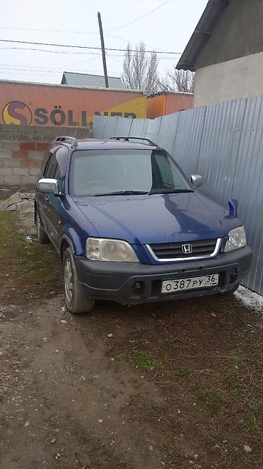 Honda: Honda CR-V: 1996 г., 2 л, Автомат, Бензин, Кроссовер — 1