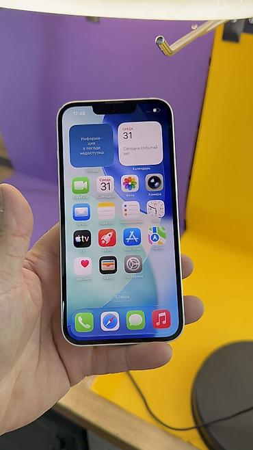 Apple iPhone: IPhone 13, Б/у, 128 ГБ, Коробка, 95 % — 17