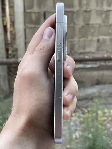 7 pro: Vivo X200 Pro mini, Б/у, 256 ГБ, цвет - Белый, 1 SIM, 2 SIM, eSIM — 7