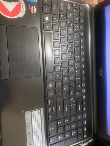 ноутбук бишкек в рассрочку: Ноутбук, Acer, Б/у