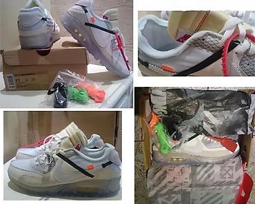 Patike: VRHUNSKI TOP MODELI, LIMITED ED., HIT 2025-26 | Novo! ! ! Hit. Hit — 4