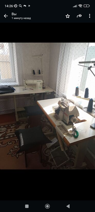 akkumulyatory dlya ibp 4 5 a ch: Швейная машина