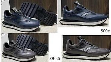 Patike: BERLUTI, VRHUNSKE PATIKE, ULTRA HIT 2025-26 | Novo! ! ! Hit — 15