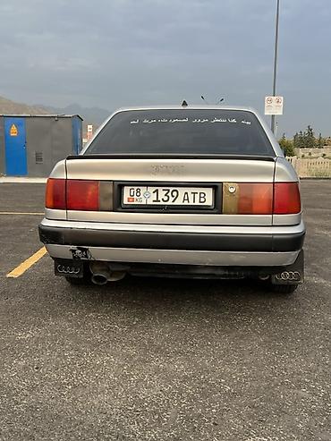 с4 s4 c4: Audi 100: 1993 г., 2.3 л, Механика, Бензин, Седан — 4