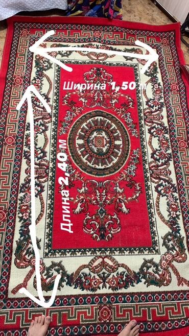 купить бу оборудование для мойки ковров: Килем Колдонулган