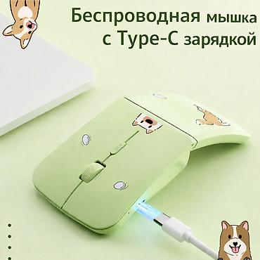 e book: Беспроводная складная мышь B.O.W (Bluetooth) 💰 Цена: 2300 сом — 5