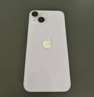 iphone 11 dual: IPhone 14, 128 GB, Deep Purple