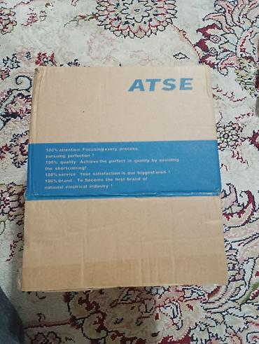 Карты памяти: ГОш — 21