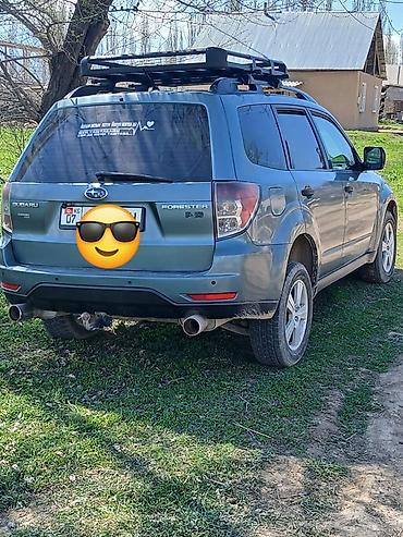 коврики 3д: Subaru Forester: 2009 г., 2 л, Автомат, Газ, Кроссовер — 5