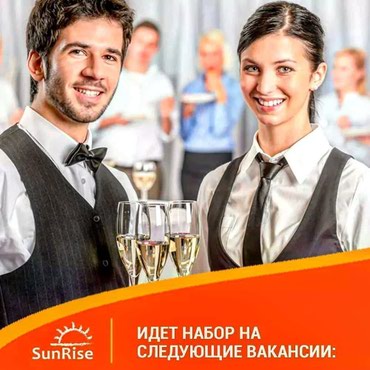 Работа за границей: на lalafo.kg в Бишкек