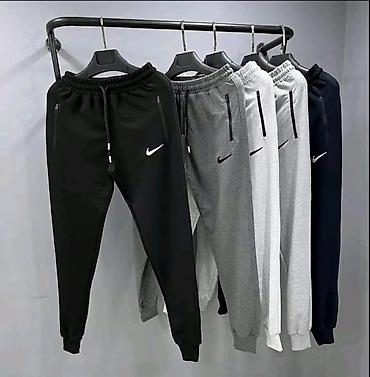 Muške sportske trenerke – jogger kroj - Model: uske nogavice sa