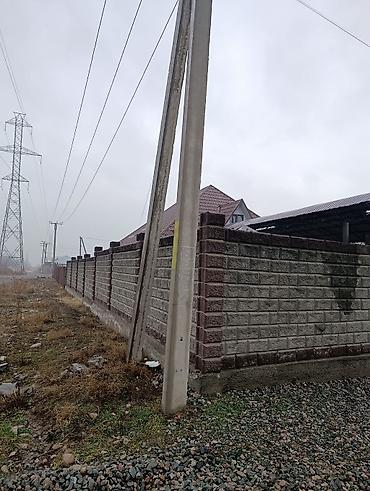 Продажа коттеджей и домов: Продаётся кирпичный дом с большим участком и капитальным ограждением — 2