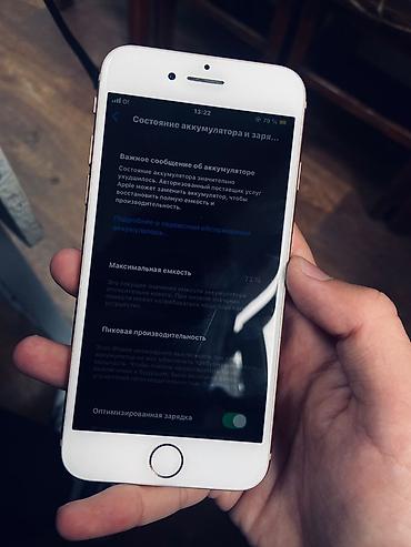 Apple iPhone: IPhone 8, Новый, 64 ГБ, Золотой, Чехол, 73 % — 3