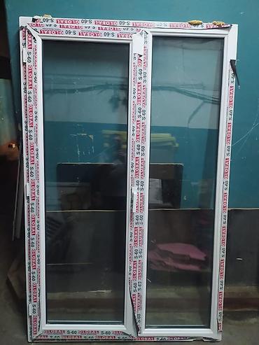 plastik qapl: Pəncərə - 1.86 sm × 1.18 sm (80 manat) Şüşəbənd - 1.94 sm × 1.81 sm — 3