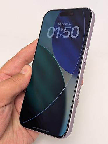 ipnone 11: IPhone 17, Б/у, 256 ГБ, Защитное стекло, 100 % — 8
