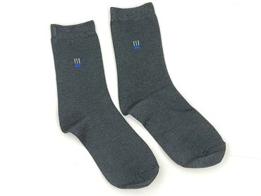 marynarka męska c: Socks for men, condition - Very good