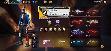 сы 4: Игровой аккаунт Free Fire Основные характеристики: - Уровень профиля — 1