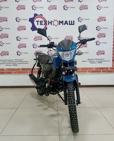 Скутеры: Тип скутера 125 куб. см, Бензин, Новый at lalafo.kg — 4 Скутеры: Тип скутера 125 куб. см, Бензин, Новый — 4