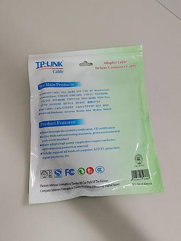 hdmi удлинитель: HDMI-кабель TP-LINK, версия 2.0, длина 1,5 м Описание: - Кабель HDMI — 2